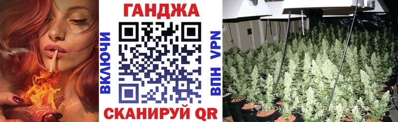 Как найти наркотики Минеральные Воды АМФ МЕФ