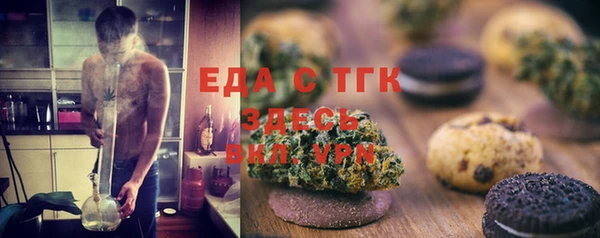 гашишное масло Ладушкин