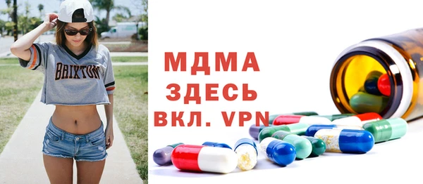 гашишное масло Ладушкин