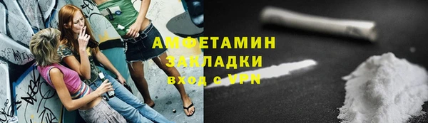 гашишное масло Ладушкин