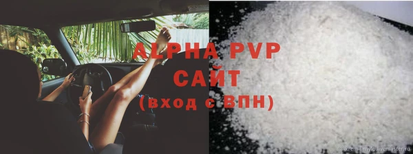 гашишное масло Ладушкин