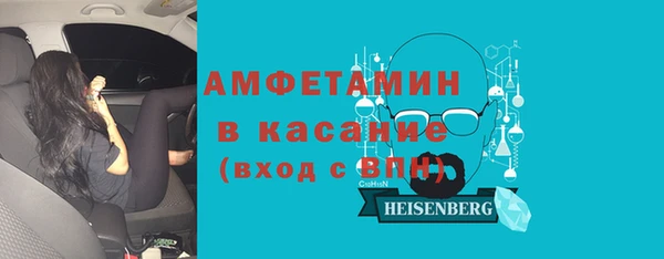 гашишное масло Ладушкин