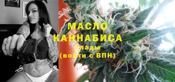 синтетический гашиш Лагань