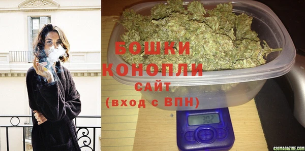 синтетический гашиш Лагань