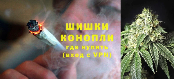 герыч Лабытнанги