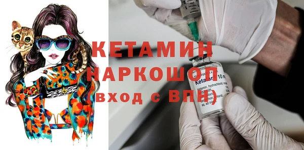 гашишное масло Ладушкин