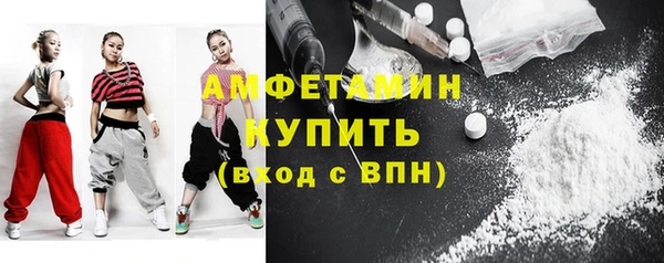 герыч Лабытнанги