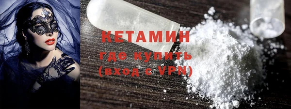 герыч Лабытнанги