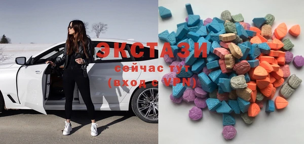 синтетический гашиш Лагань