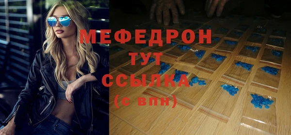 гашишное масло Ладушкин