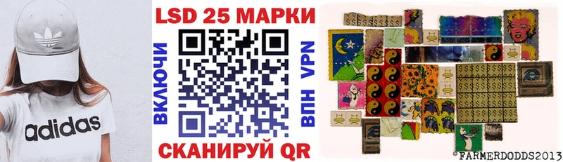 omg как зайти  где продают   Минеральные Воды  Марки NBOMe 1,5мг 